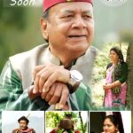 WhatsApp Image 2025-09-21 at 11.34.43_2804b74c