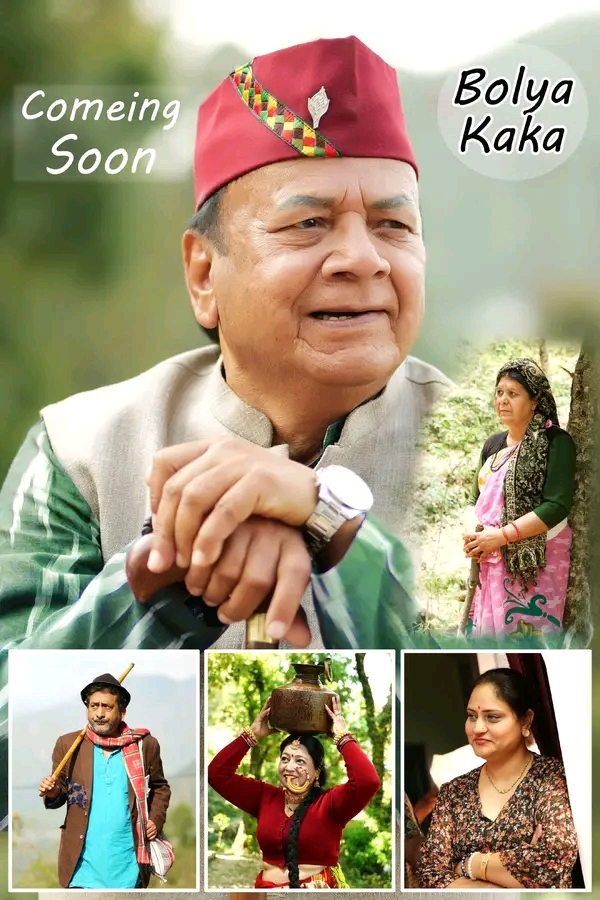 WhatsApp Image 2025-09-21 at 11.34.43_2804b74c