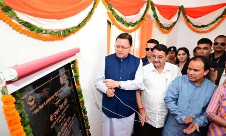 WhatsApp Image 2025-10-11 at 22.01.08_77cb5ed1